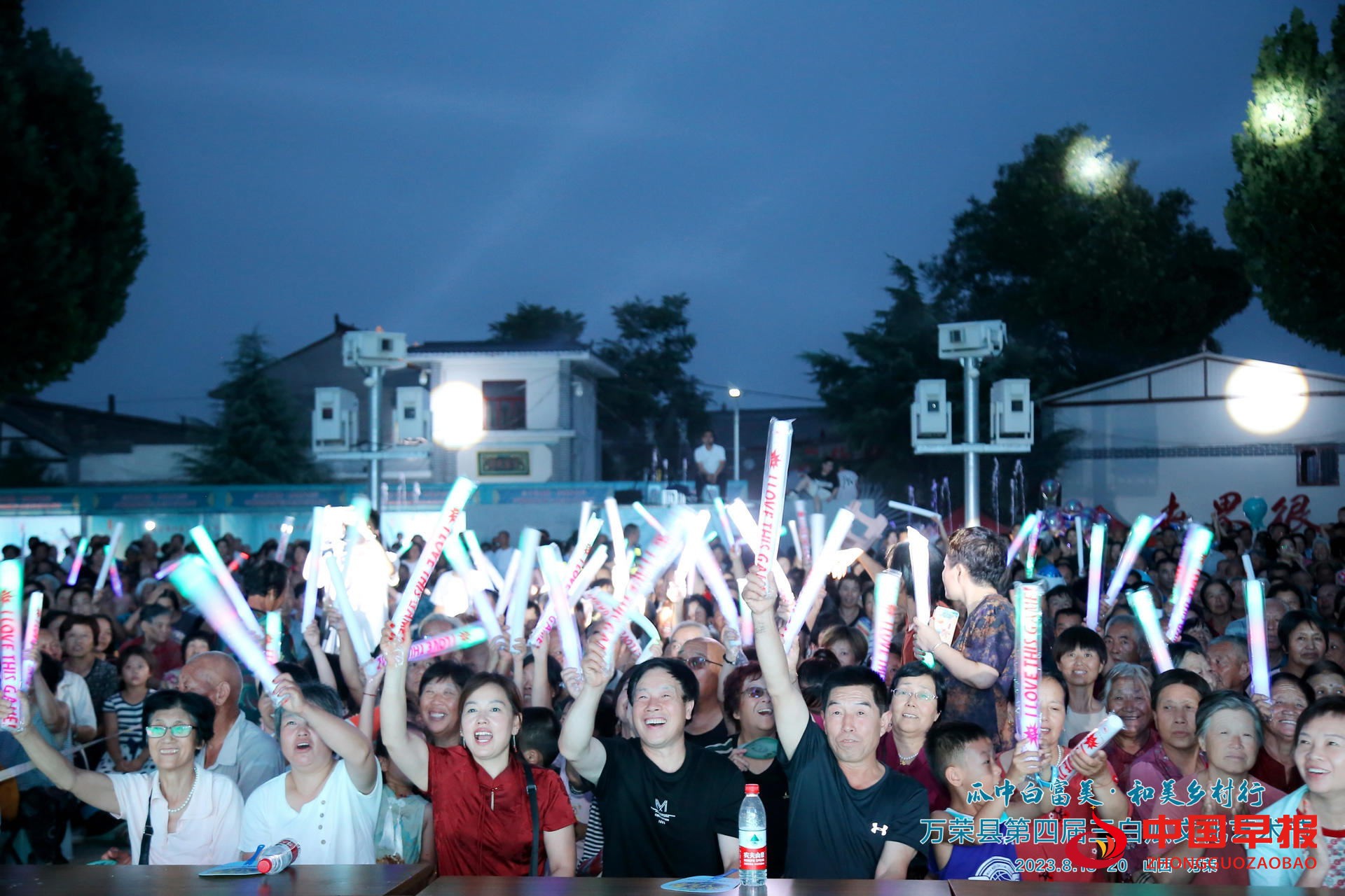 1692631836735650.jpg 图片08.jpg