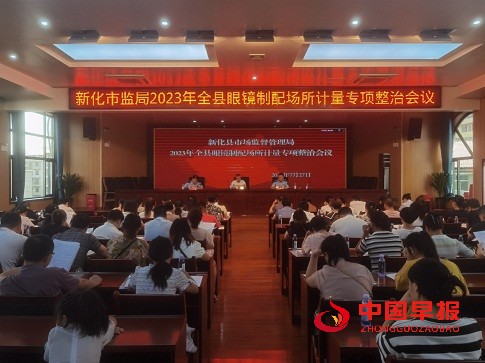 1692872558454291.jpg 图片1.jpg