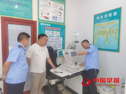 1692872604203044.jpg 图片2.jpg