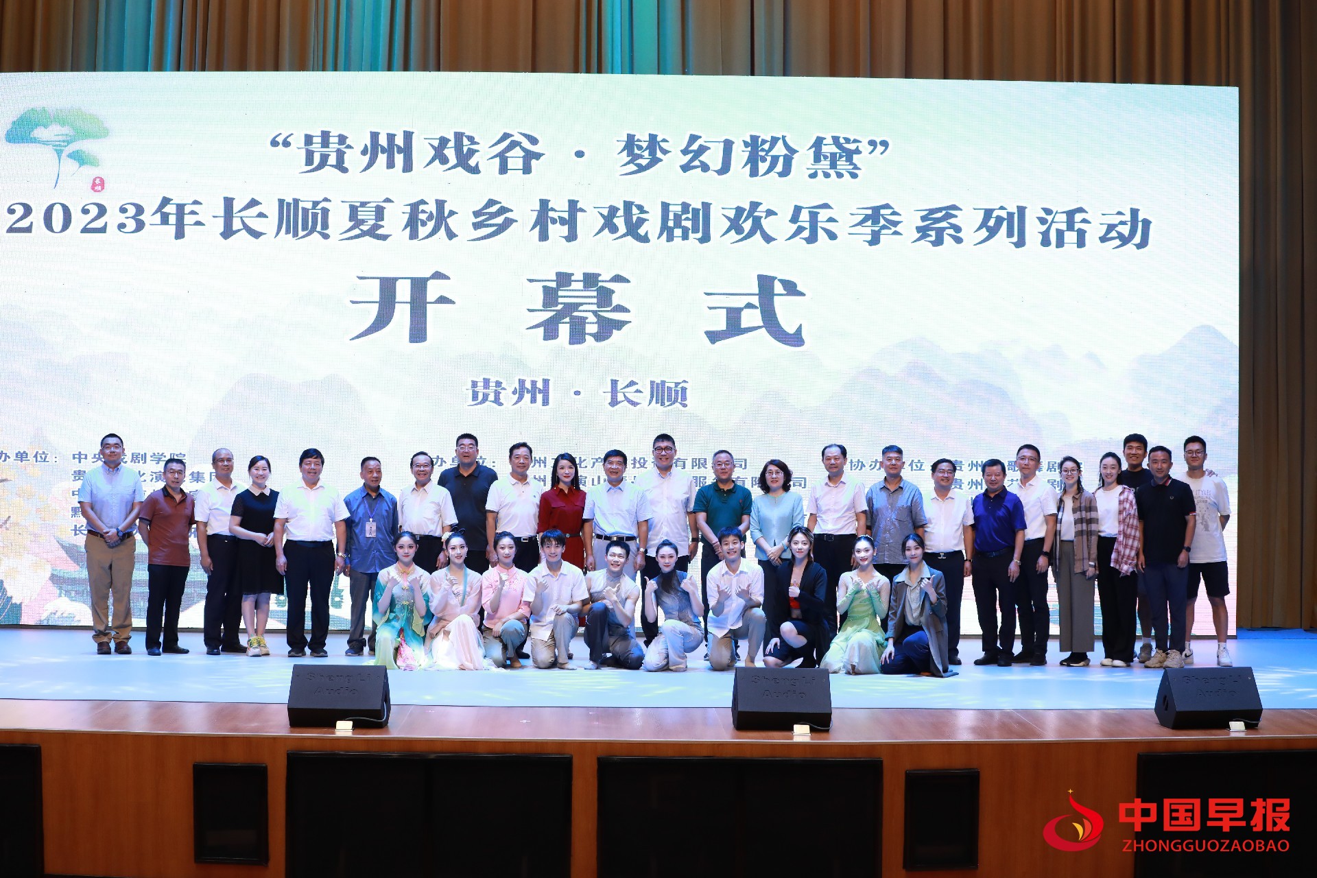 1692883579254378.jpg 1692883579254378.jpg