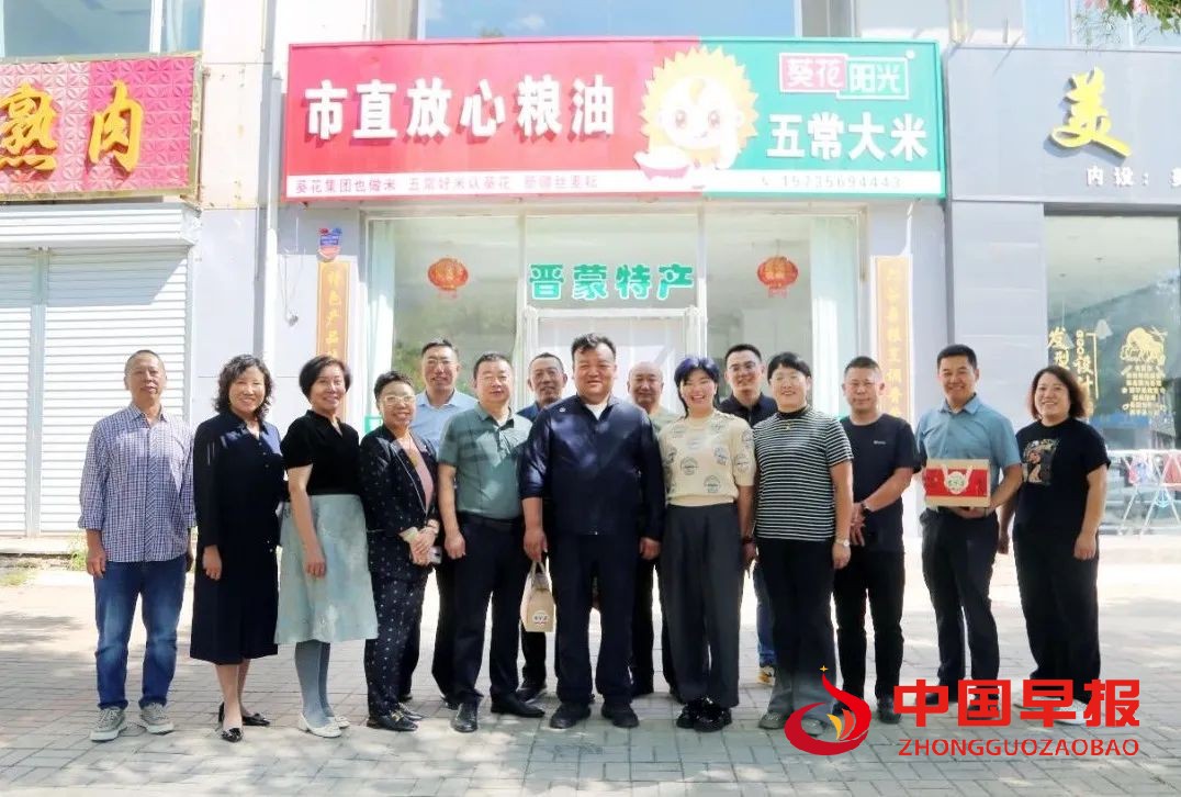 1693537944977036.jpg 图片04.jpg