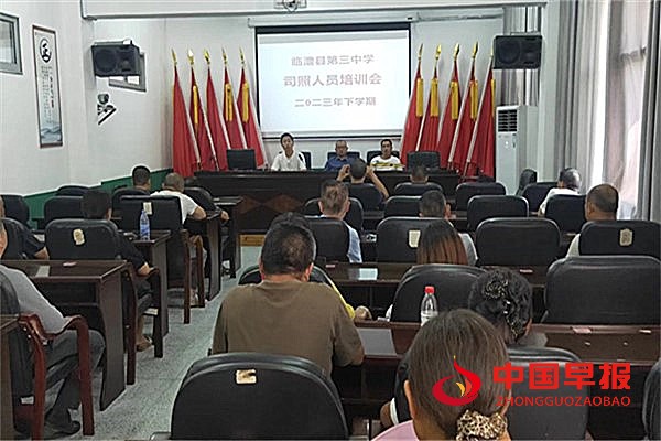 1693875909160065.jpg 1.jpg