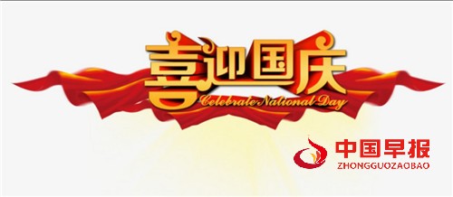 微信截图_20231001103830.jpg