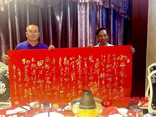 1696589808726017.jpg 1696589808726017.jpg