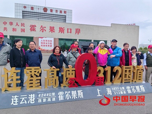 1696590967723285.jpg 图片4.jpg