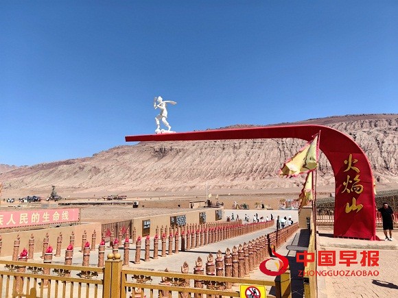 1696591215171620.jpg 图片6.jpg