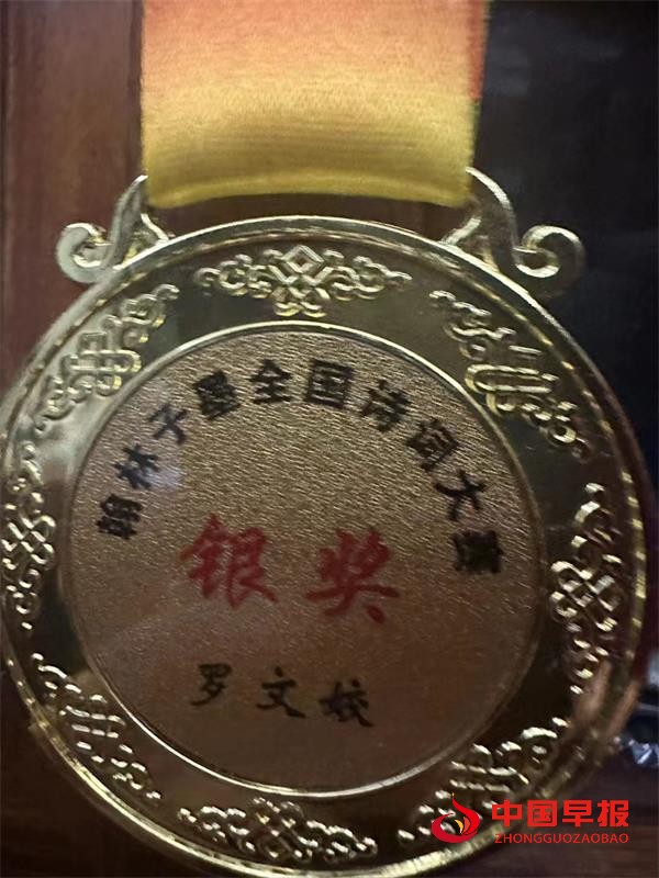 1697953189933693.jpg 111.jpg