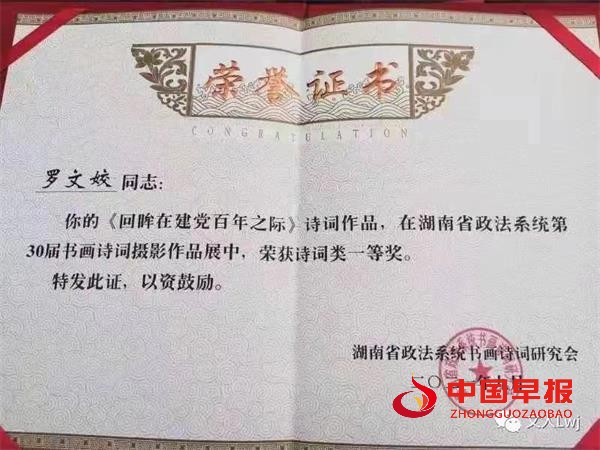 1697953269106189.jpg 333.jpg