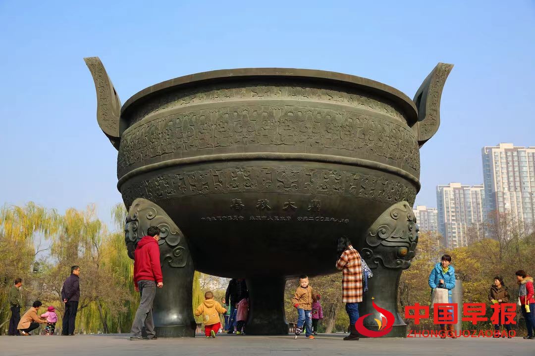 微信图片_20231024182736.jpg