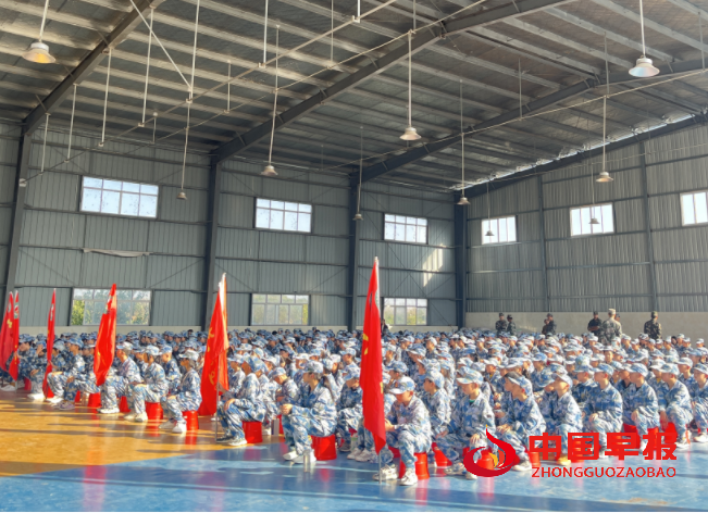 QQ图片20231111131127.png