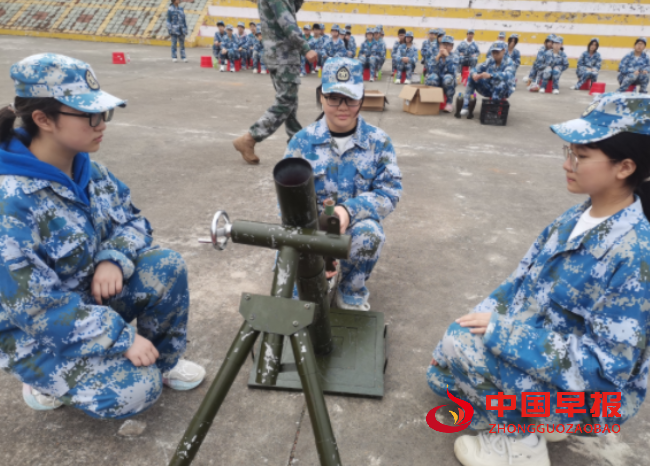 QQ图片20231111131028.png