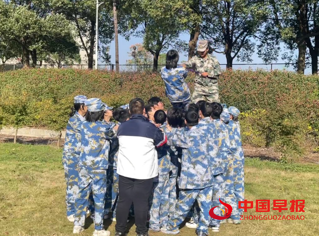 QQ图片20231111131158.png