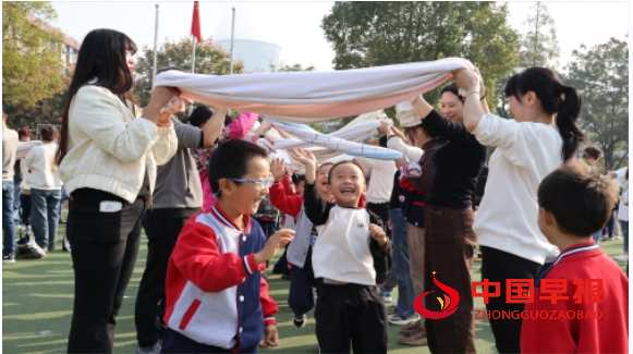 QQ图片20231111180940.png