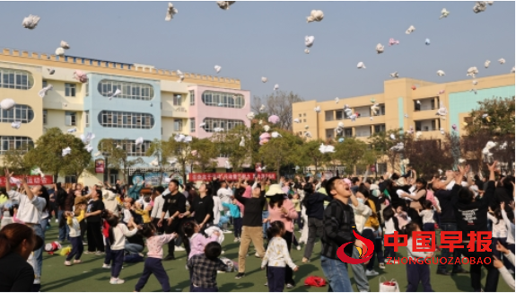 QQ图片20231111181029.png