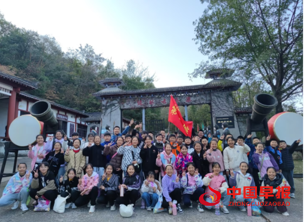 QQ图片20231113114148.png