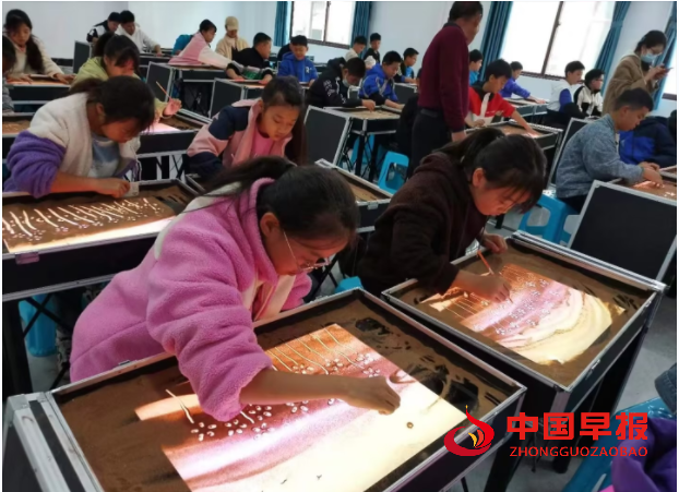 QQ图片20231113114502.png