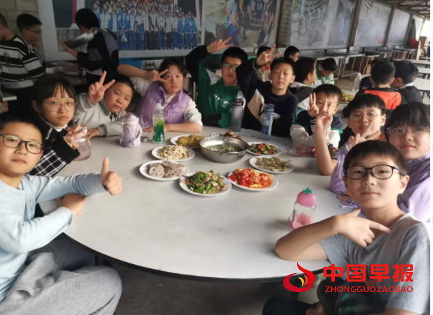 QQ图片20231113114652.png