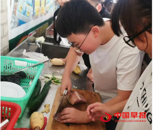 QQ图片20231113114745.png