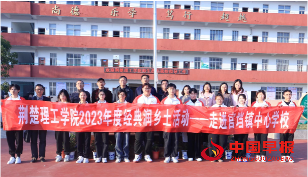 QQ图片20231116110618.png