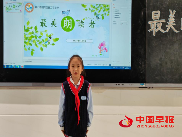 QQ图片20231118165721.png