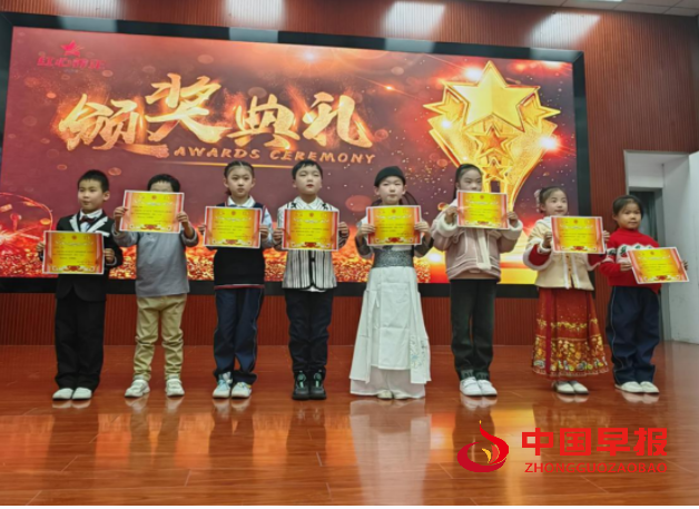 QQ图片20231118165949.png
