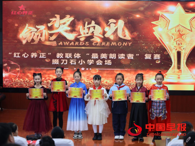 QQ图片20231118170021.png