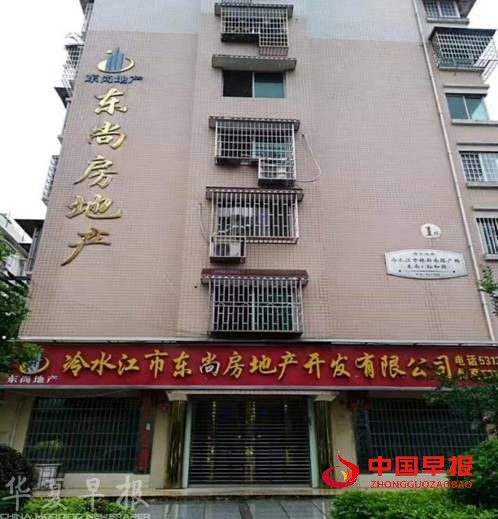 111.jpg