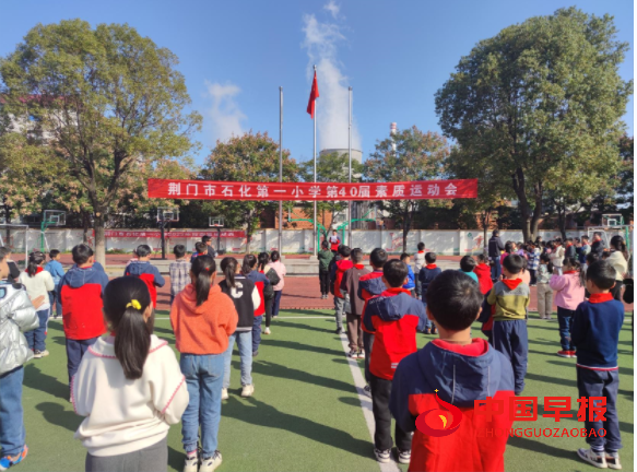 QQ图片20231119203637.png