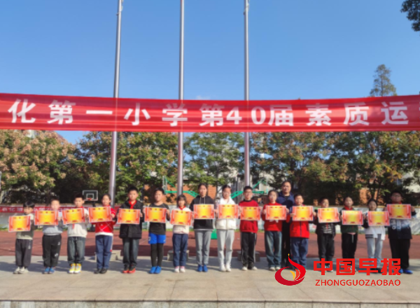 QQ图片20231119203848.png