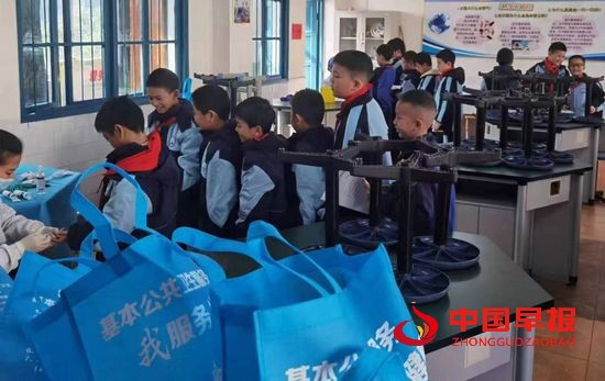 微信图片_20231120142930.jpg