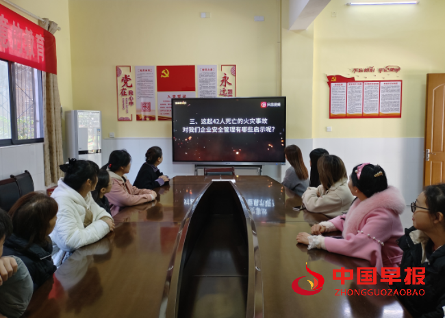 QQ图片20231120142136.png