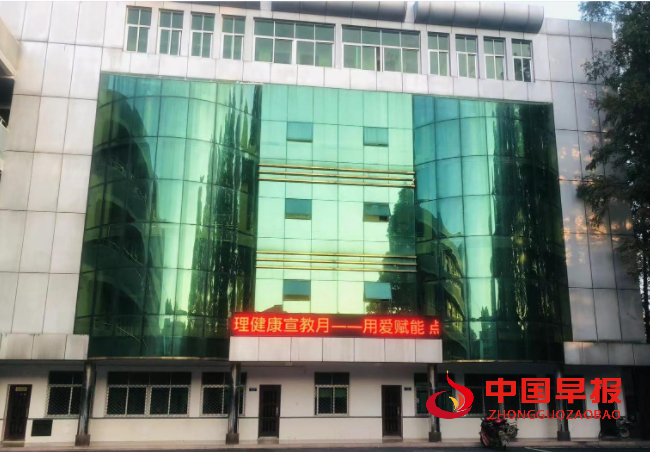 QQ图片20231120160954.png