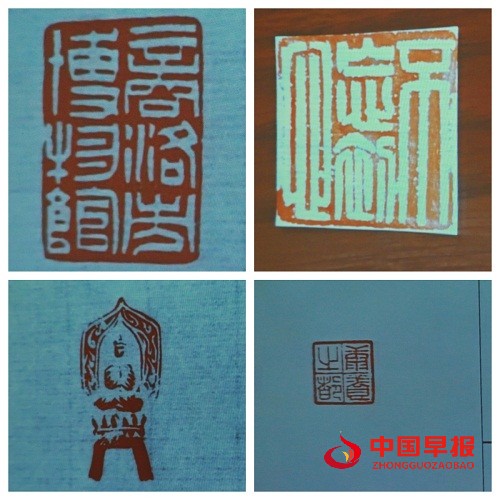 微信图片_20231120174022.jpg