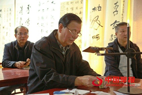 微信图片_20231120174002.jpg