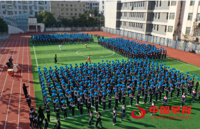 QQ图片20231120183006.png