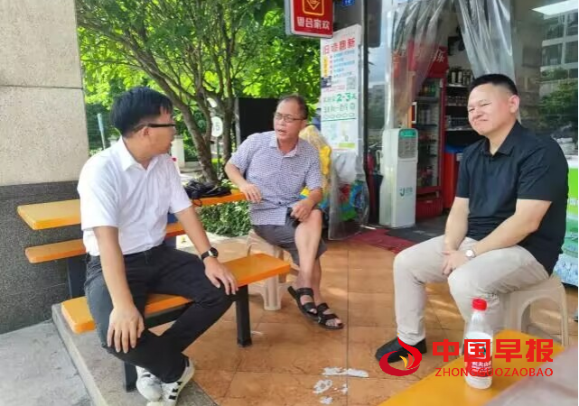 QQ图片20231121065639.png