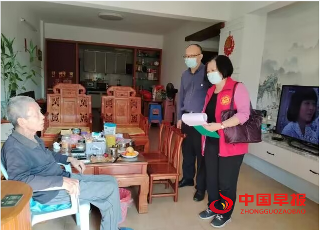 QQ图片20231121065739.png