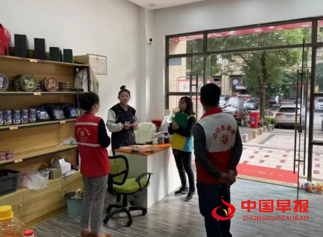 QQ图片20231121065814.png