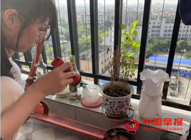 QQ图片20231121065840.png
