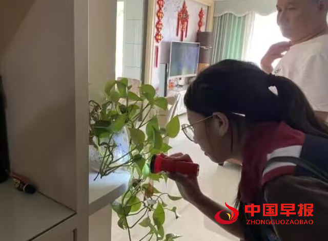 QQ图片20231121065913.png