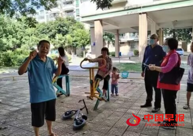 QQ图片20231121065717.png