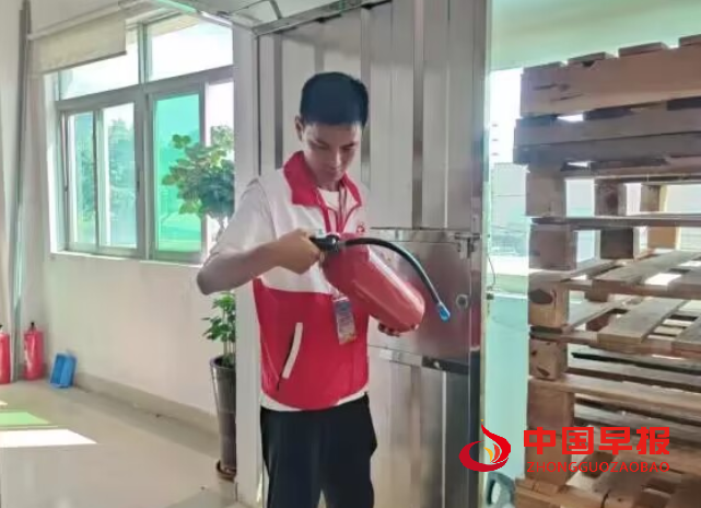 QQ图片20231121070009.png