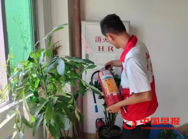 QQ图片20231121070034.png