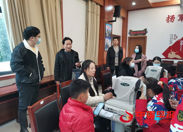 QQ图片20231128101807.png