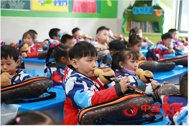QQ图片20231128140123.png