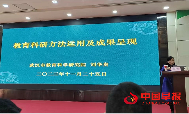 QQ图片20231128110326.png