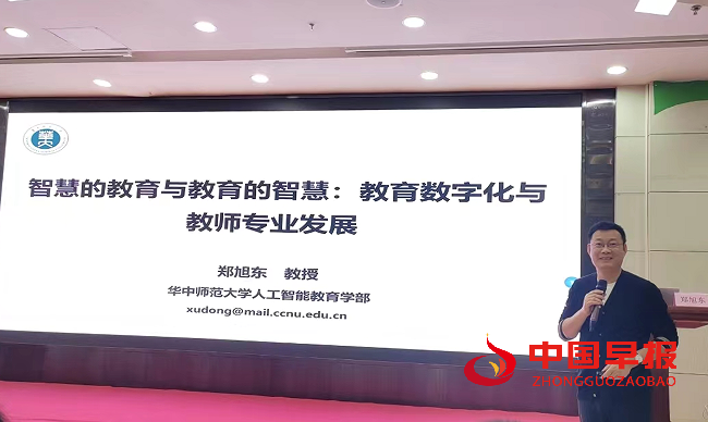 QQ图片20231128110407.png
