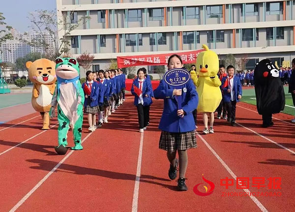 QQ图片20231128183736.png
