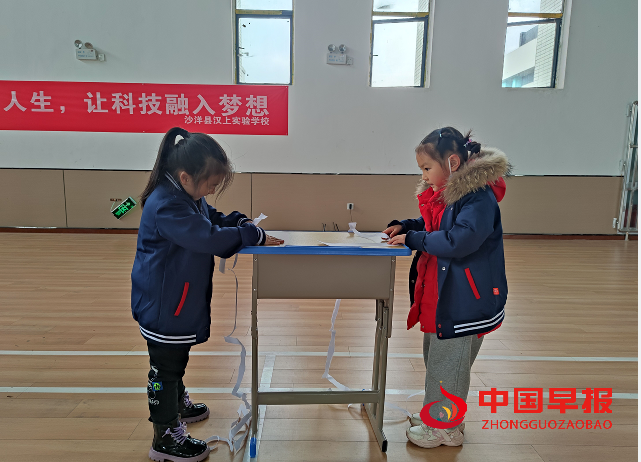 QQ图片20231204152147.png