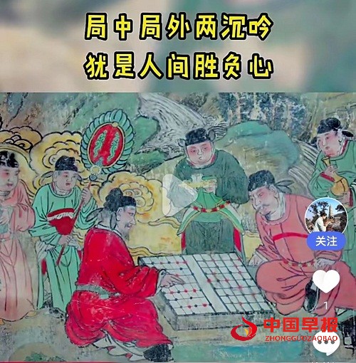 1704719597143435.jpg 微信图片_20240108204912.jpg